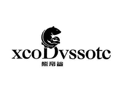 熊帝鲨