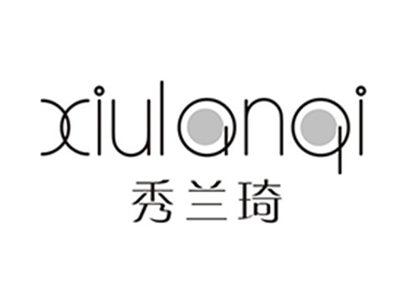 秀兰琦