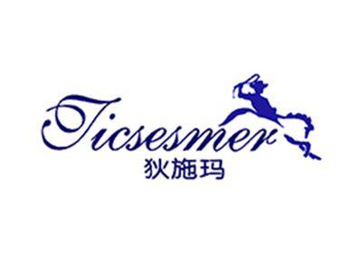 华陆狼