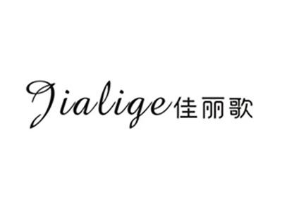佳丽歌