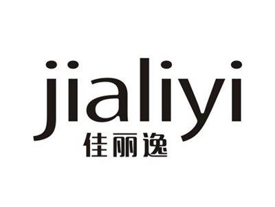 佳丽逸
