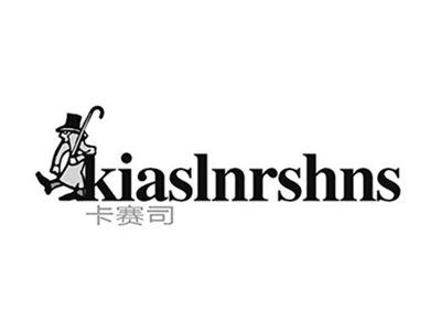 卡赛司