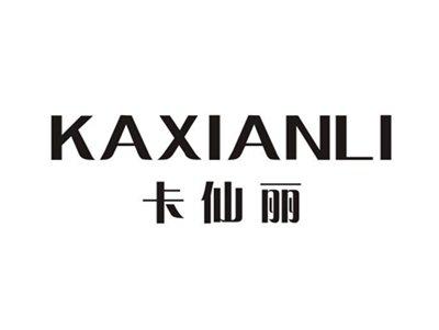 卡仙丽