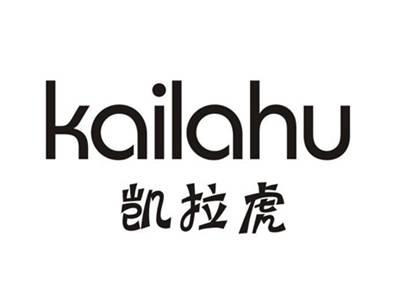 凯拉虎