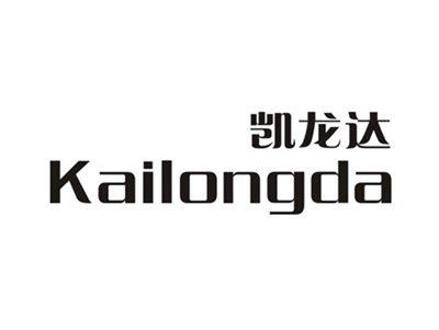 凯龙达