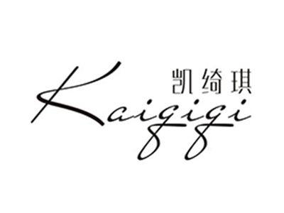 凯绮琪