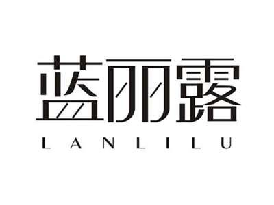 蓝丽露