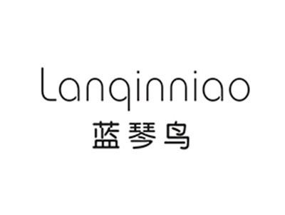 蓝琴鸟