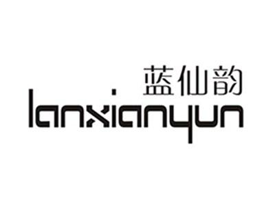 蓝仙韵