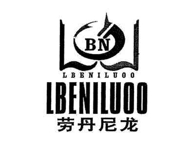劳丹尼龙