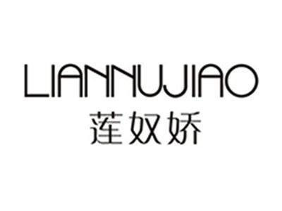 莲奴娇