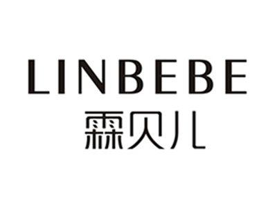 霖贝儿