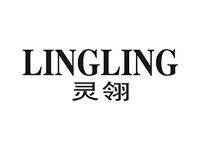灵翎