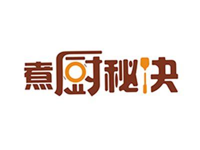 煮厨秘诀