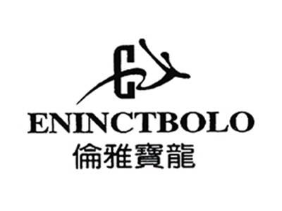 伦雅宝龙