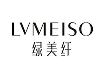 绿美纤