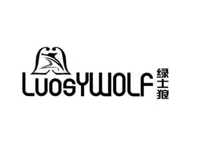 绿士狼