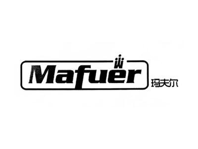 玛夫尔