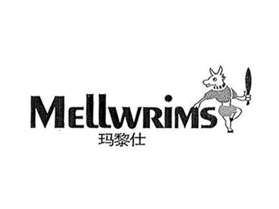 玛黎仕