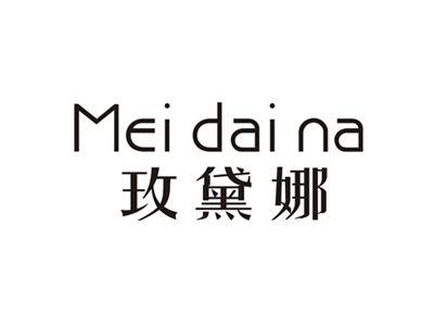 玫黛娜