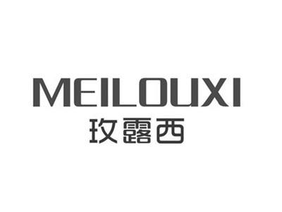 玫露西