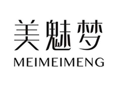 美魅梦