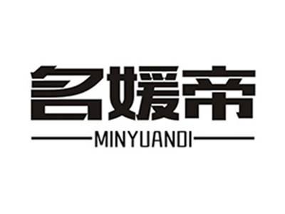 名媛帝