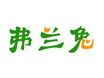 弗兰兔