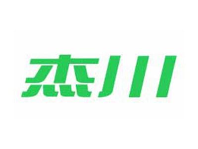 杰川