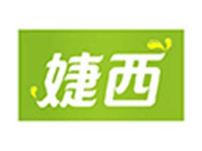 婕西