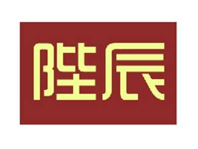 陛辰