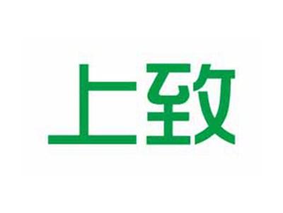 上致