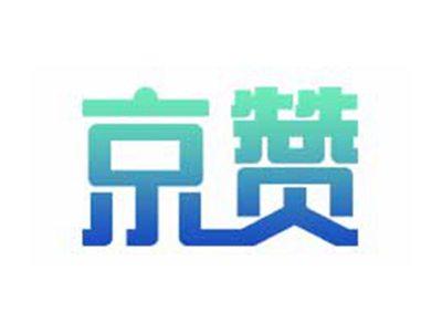 京赞