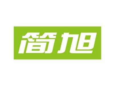 简润