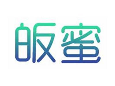 皈蜜