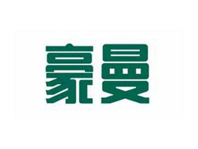 豪曼