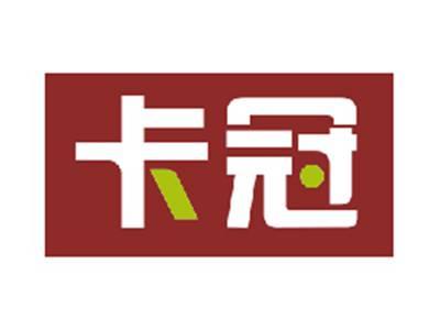 卡冠