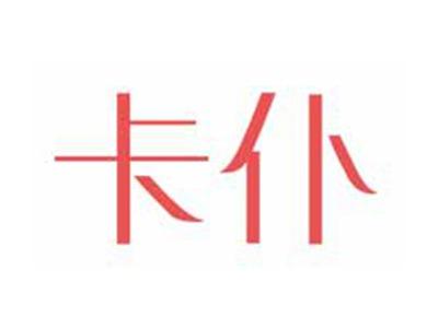 卡仆
