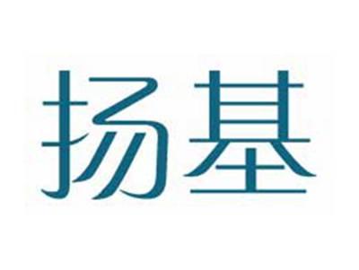 扬基