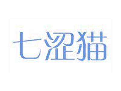 七涩猫