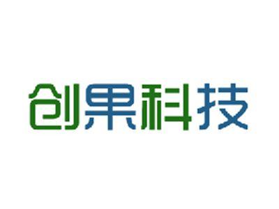 创果科技