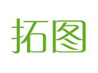 拓图