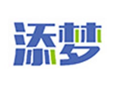 添梦