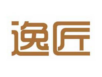 逸匠