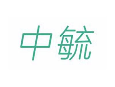 中毓