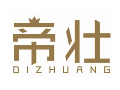 帝壮