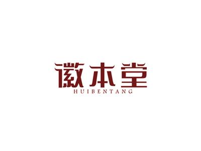 丁辣牛