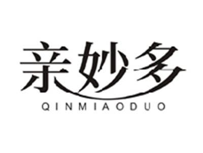 亲妙多QINMIAODUO