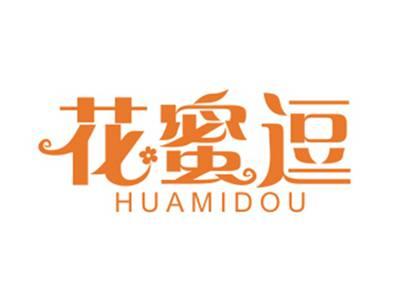 花蜜逗