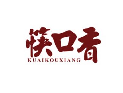 筷口香